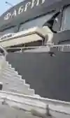 Feeble Transfer από τον Max Kruglov