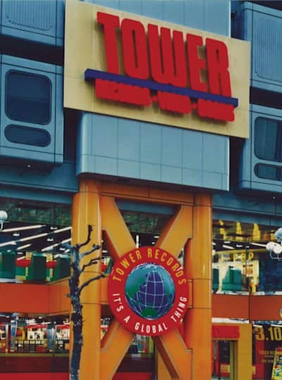 タワレコと渋谷と音楽の歴史 90年代 増え出した情報量 セレクトに宿る自分らしさ 橋本徹インタビュー