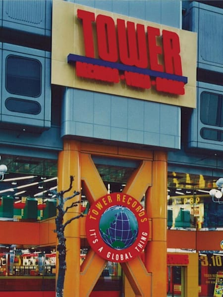 タワーレコード渋谷店