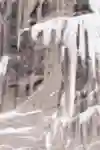 Full view of the Colorado ice climb.