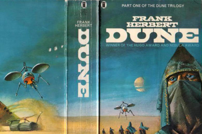 Dune