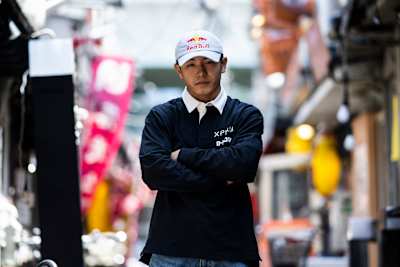 Um retrato do B-Boy Shigekix.