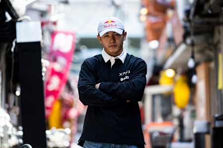 Um retrato do B-Boy Shigekix.