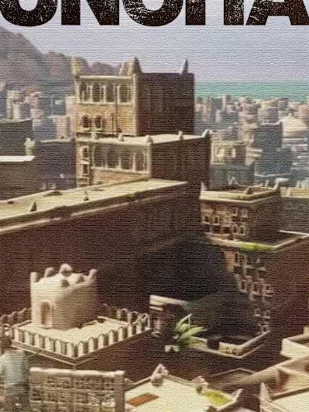 Globetrotting with Nathan Drake 	