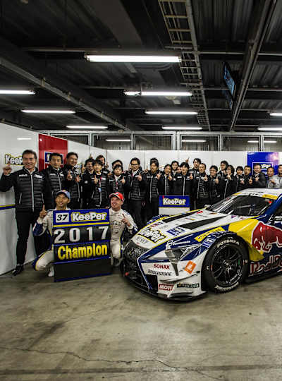 Super Gt 2017 Tom S 37号車 X Red Bullがシリーズチャンピオンを奪取