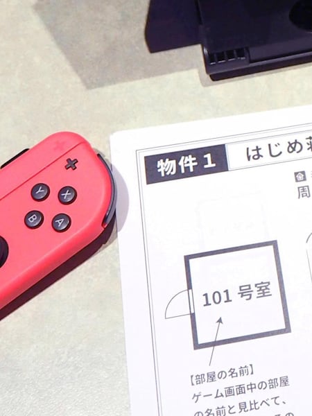 今回処分することになったゲームです！ hqdefault.jpg