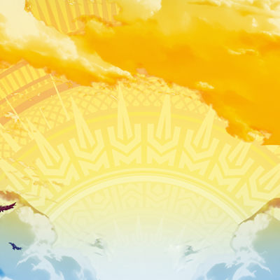 Red Bull Stage - Take Off