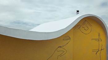 concretedreams_landscape_hero