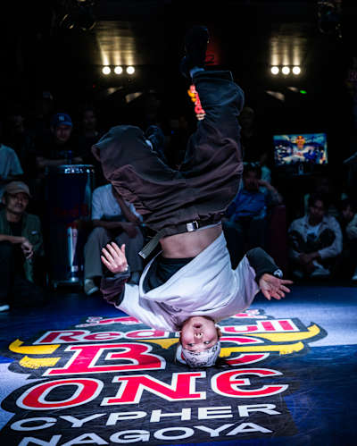 Red Bull BC One Cypher Japan｜公式イベント情報｜世界レベルの