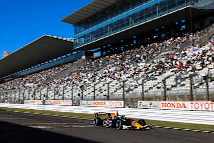 SUPER FORMULA