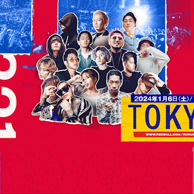Red Bull Roku Maru｜イベント情報｜フリースタイル・ラップバトル