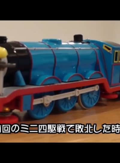 最速への飽くなき挑戦 プラレール魔改造映像がヤバすぎる