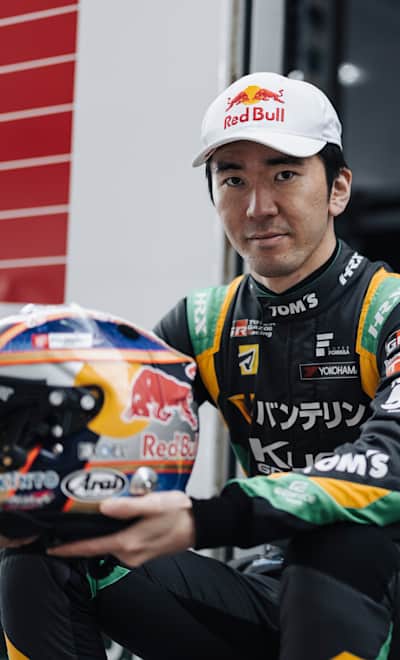 Yonezawa F1 Racer