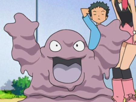 Le Pokémon de type Poison et fait de boues toxiques Tadmorv est un Pokémon sous-estimé du Pokédex.