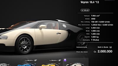 ブガッティ・ヴェイロン 16.4 ‘13