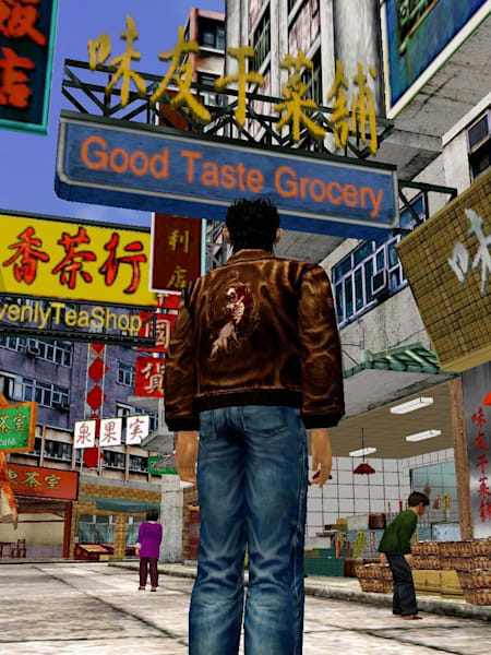 A screenshot from the cult video game Shenmue 2, which has been remastered.