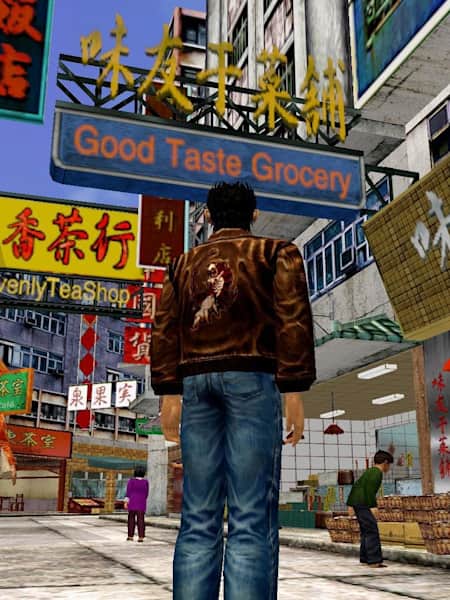 Shenmue 2 pawn hotsell shops