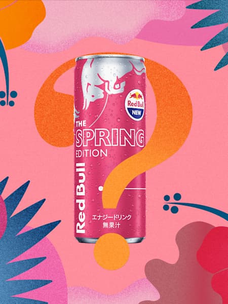 ピンクの謎フレーバーキャンペーン