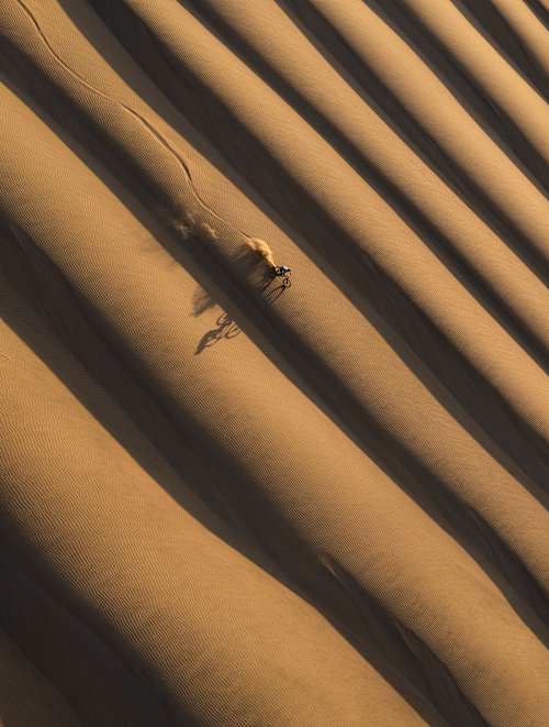 Red Bull Illume Image Quest 2023 - Playground by Radiant Photo Category Winner