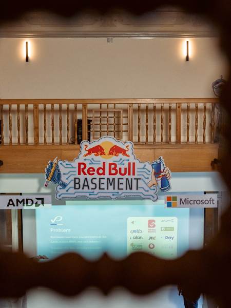 Let’s Introduce You to Red Bull Basement, Made for the Innovators
