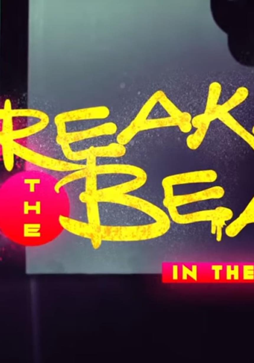 Breaking Documentaries 9 Dance Films To Watch
