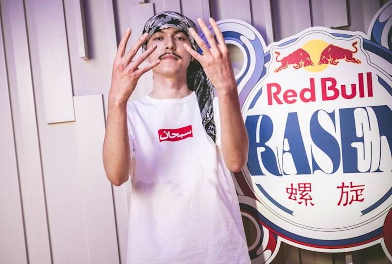Lucifah Chris The Definition 1 & 2 晋平太 晋平太 x DA-Dee-MiX「Be Easy」Red Bull Music Studios Tokyo