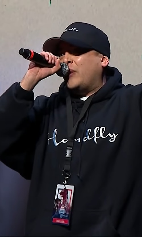 MC Samo