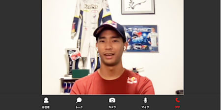 平川亮 インタビュー