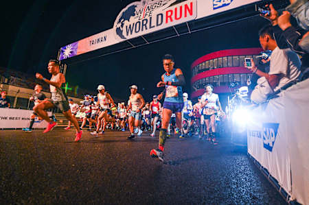 Participants start during the sixth edition of the Wings for Life World Run in Taichung, Taiwan on May 5, 2019.