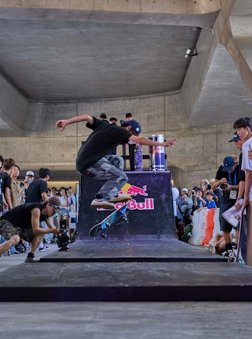 레드불 로드갭 (1)