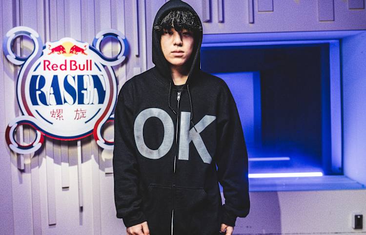 Red Bull × King Gnu “Go Louder” 《ローソン》キャンペーン