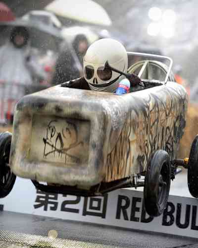 Red Bull Box Cart Race Tokyo 2017 *Official Event Info*