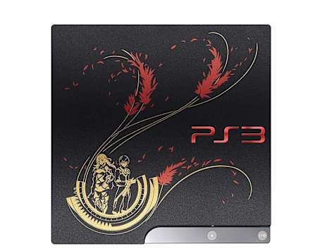 Die PlayStation 3 im Tales of Xilia X-Design erschien nur in Japan.