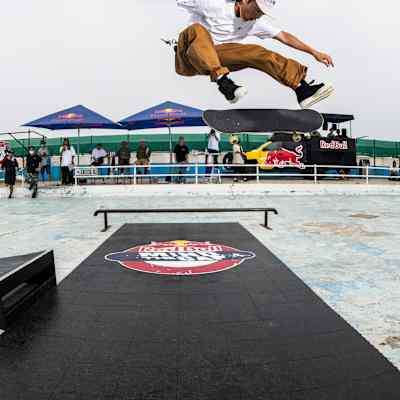 Red Bull Mind The Gap スケートボード イベント情報