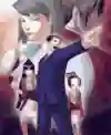 역전재판 2