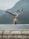 Parkour - Ryan Doule