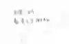 Q6
