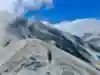 立山