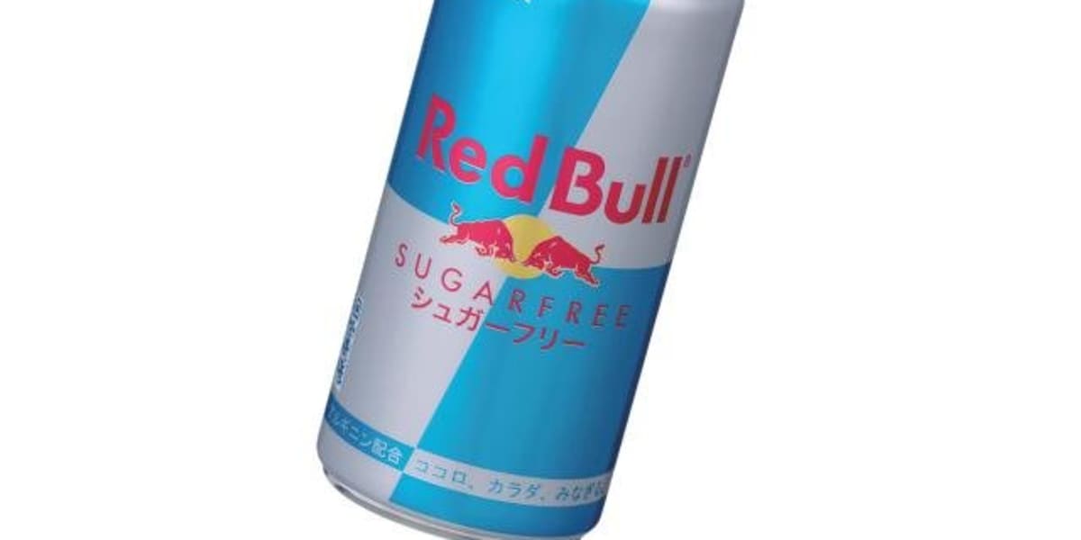 red-bull®-sugarfree.jpg