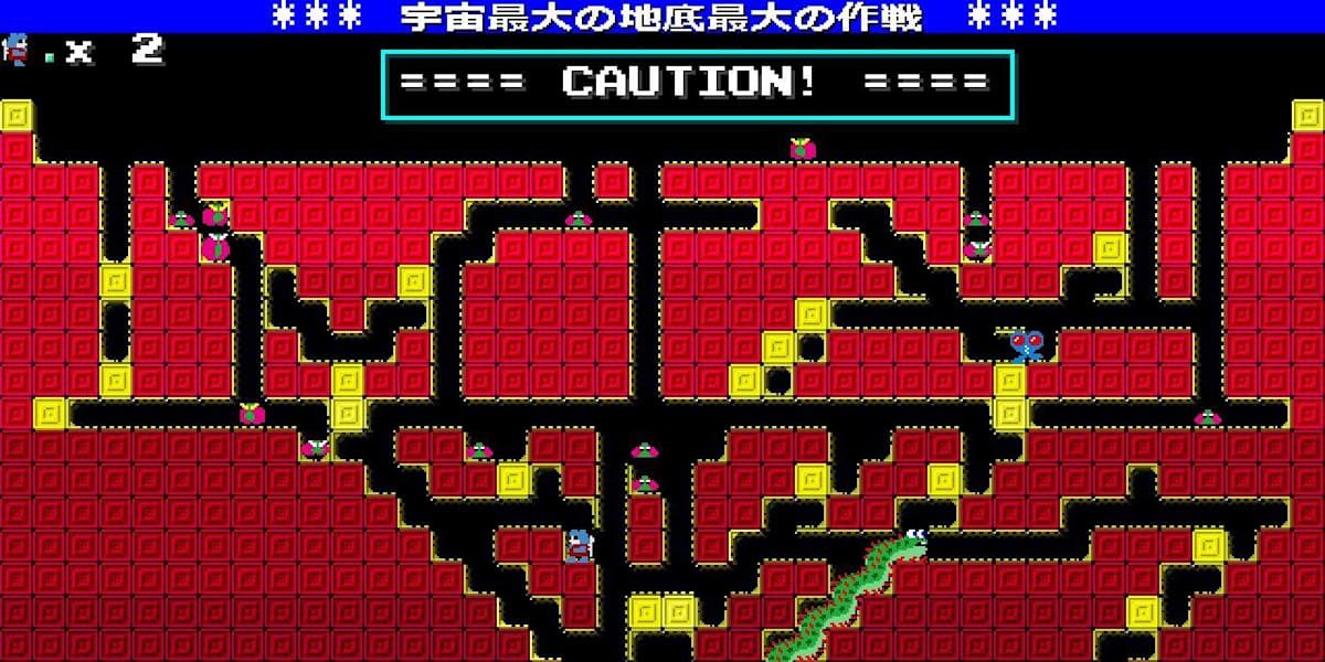 希少！MZ-700用 ゲーム スパイ大作戦 箱付き 希少！MZ-700用 ゲーム スパイ大作戦 箱付き スパイ大作戦 - MZ