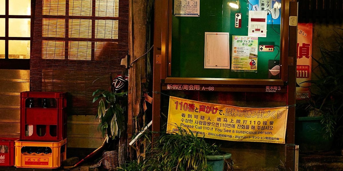 レトロゲーム】懐ゲー・現代美術館 レッドブル ファミコン PCエンジン