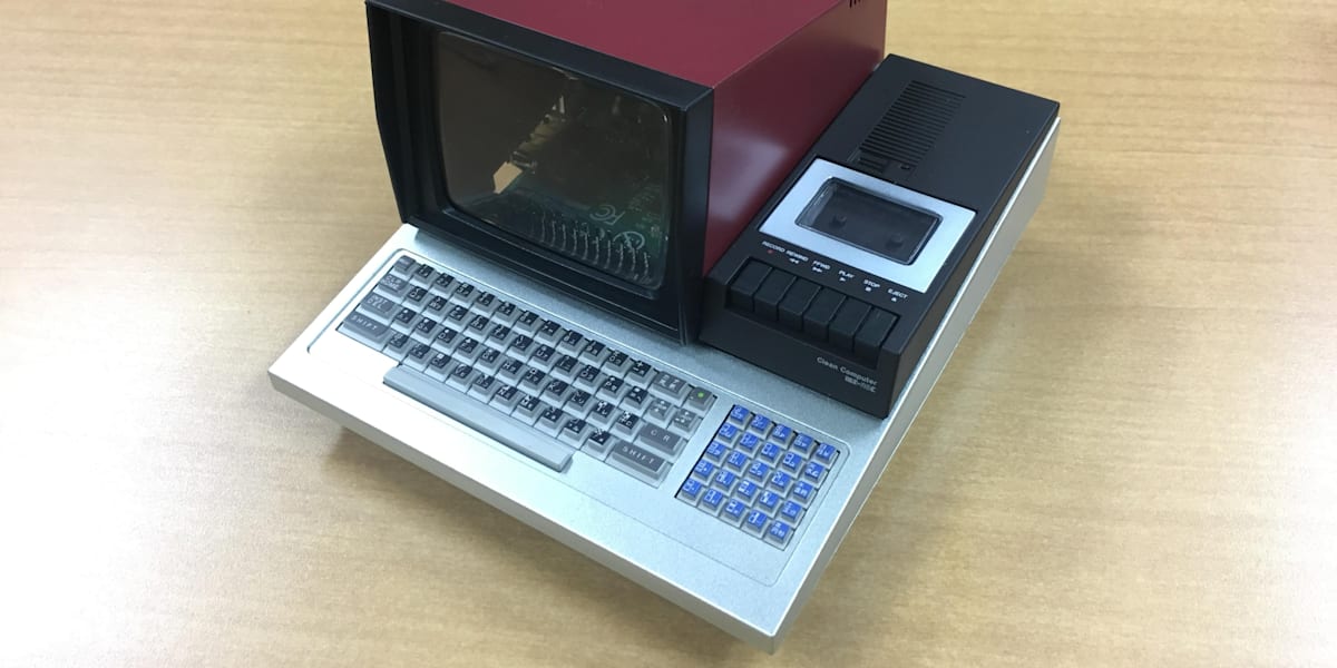 pasocommini-mz-80c