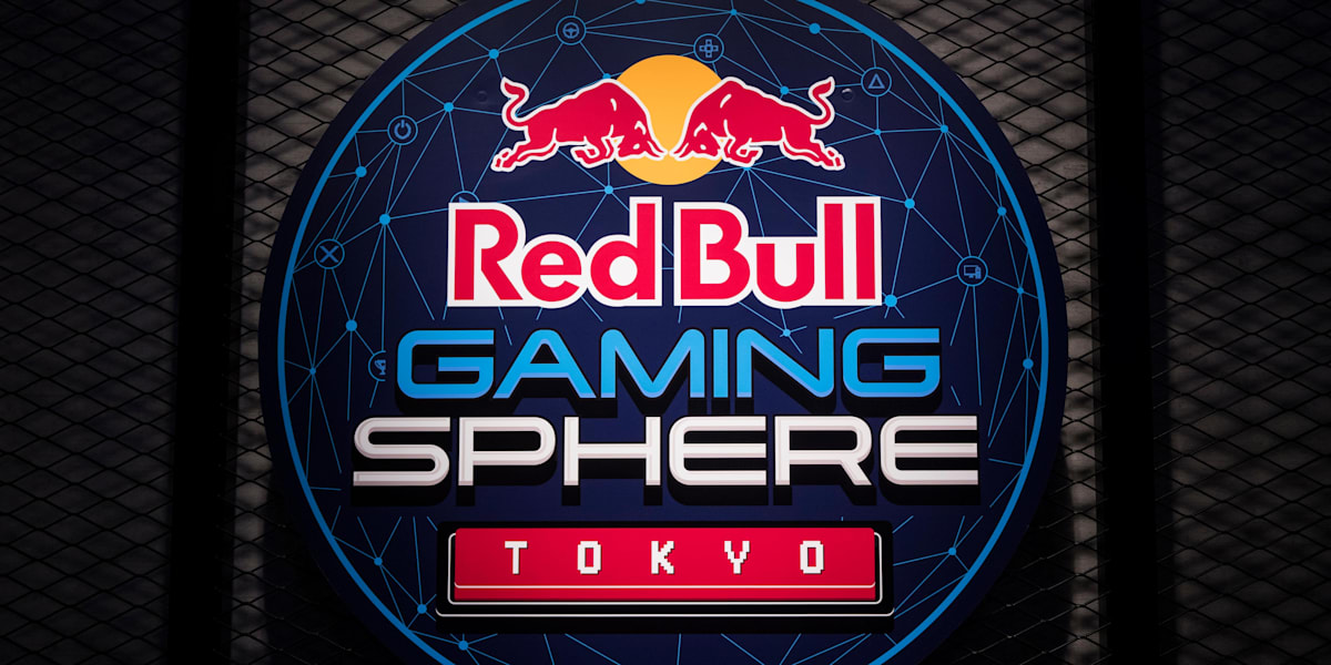 Inside Tour:Red Bull Gaming Sphere Tokyo Inside Tour:Red Bull Gaming Sphere Tokyo