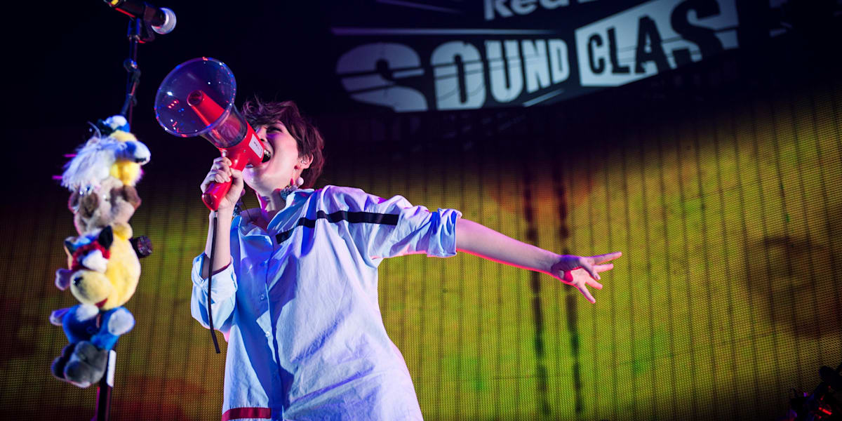 Red Bull SoundClash Taiwan 2016