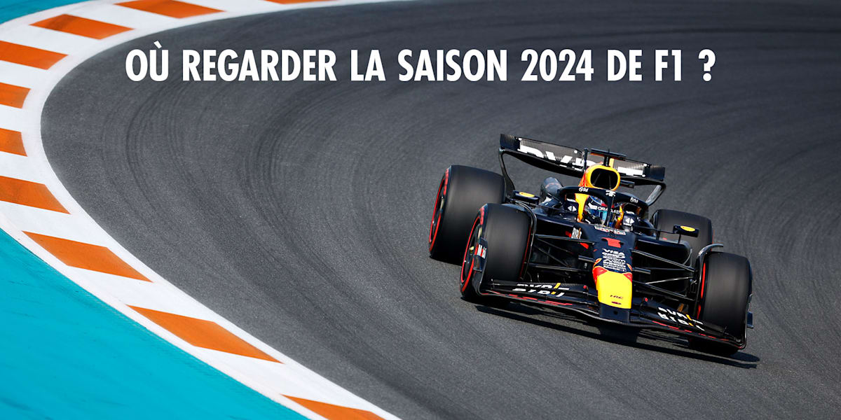 F1 on demand streaming shop