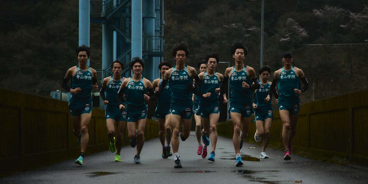 青山学院大学 陸上部 駅伝部 ウインドブレーカー 【公式通販】