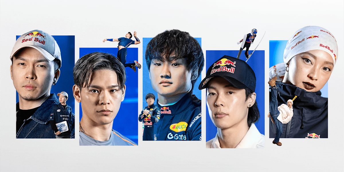 Red Bull Rise Like Pro｜キャンペーン詳細