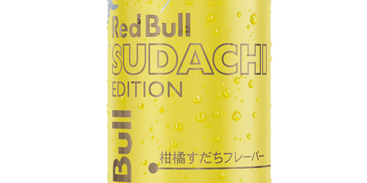 Red Bull Energy Drink – 翼をさずける.