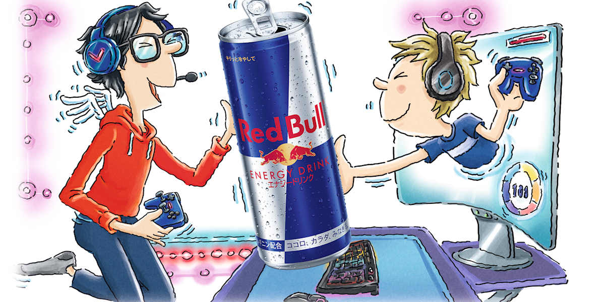 ミ*。様 RedBull 40本 賞味期限2026年10月31日 ゲームに飛び込む準備、できてる？