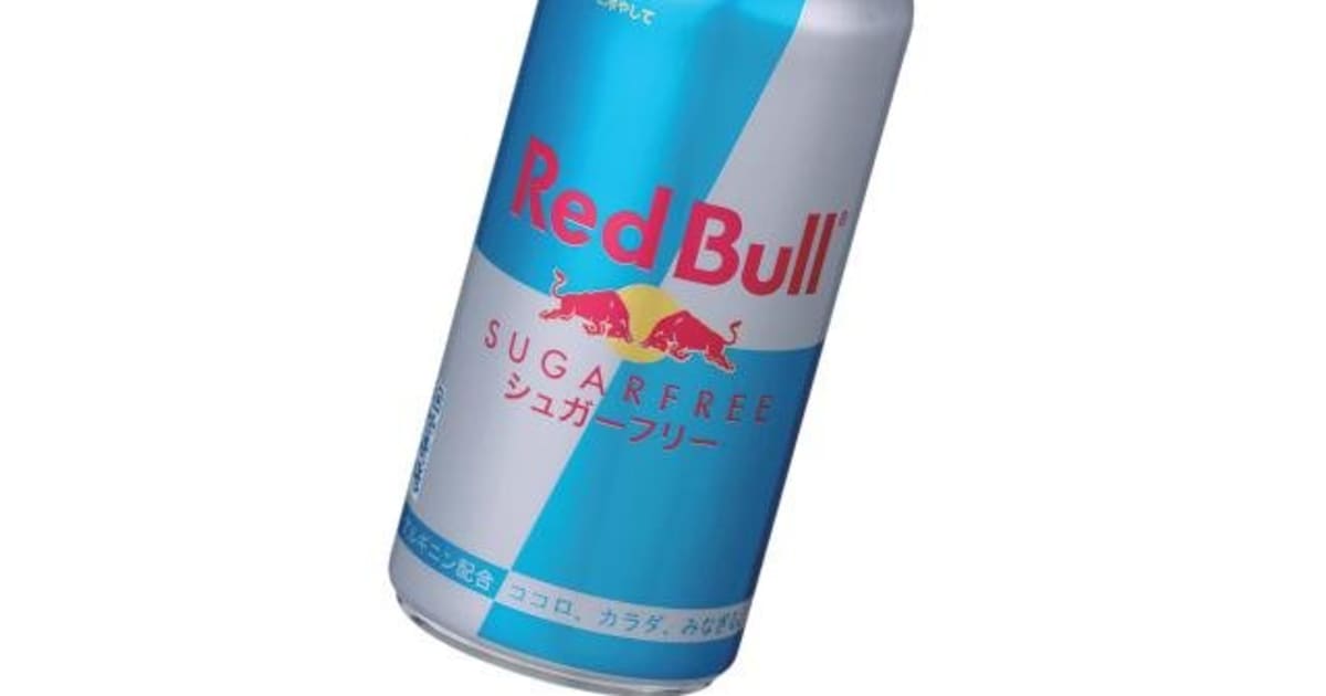 red-bull®-sugarfree.jpg